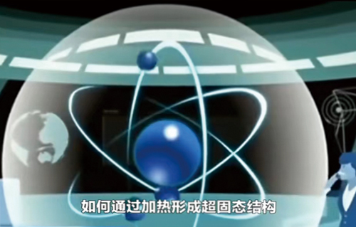 換熱機(jī)組.jpg