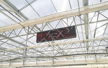 江西采用沅力科技溫室物聯(lián)網(wǎng)系統(tǒng) 江西采用沅力科技溫室物聯(lián)網(wǎng)系統(tǒng)